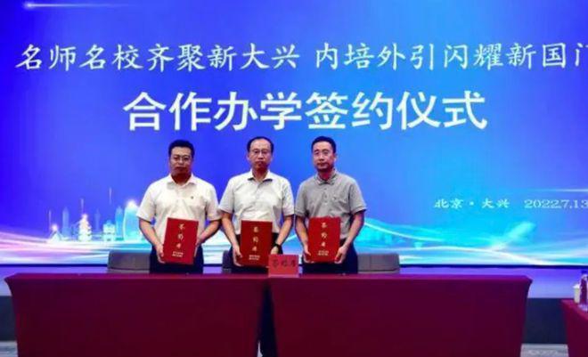 )2024首页-御璟星城最新发布网站资料long8唯一网站御璟星城元启(售楼处