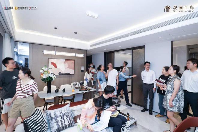 楼处)网站-2华发观澜半岛新首页欢迎您咨询龙8long8国际唯一网站华发观澜半岛