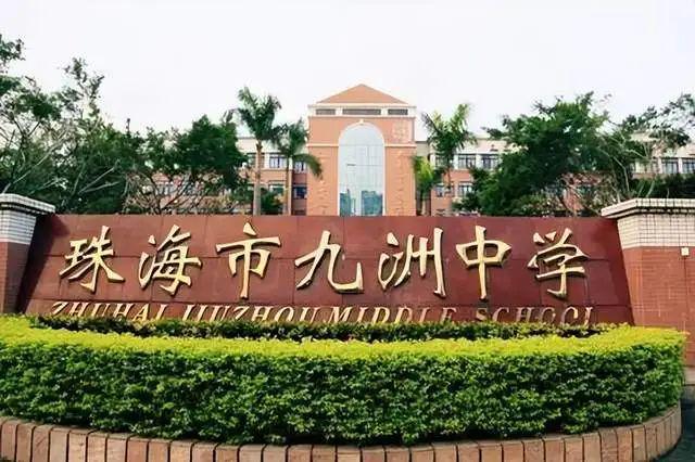 侣湾一号网站-售楼中心-欢迎您龙8体育2024情侣湾一号-情(图2)