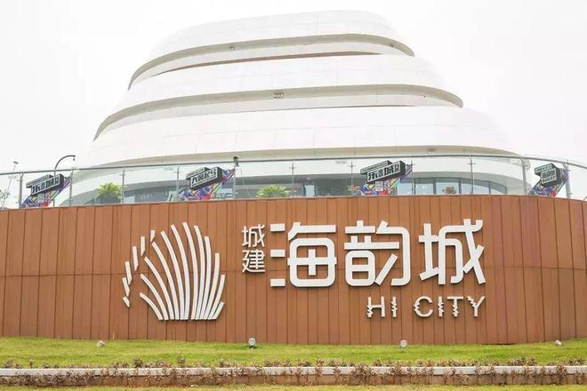 侣湾一号网站-售楼中心-欢迎您龙8体育2024情侣湾一号-情(图9)