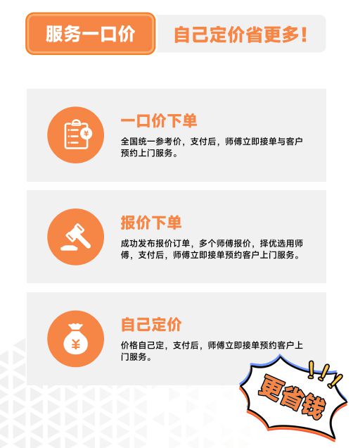 ！2025年柯桥窗帘墙布展奇兵到家也来啦！long8登录做了十几年的布艺的老板都来了(图3)