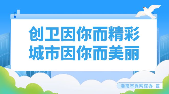 ！淮南开始申报！一次性救助1万元
