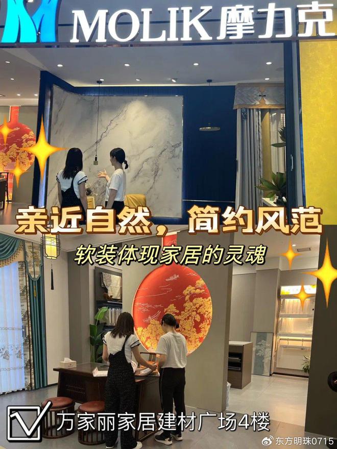 慵懒休闲时光柔软承托漫享(图3)