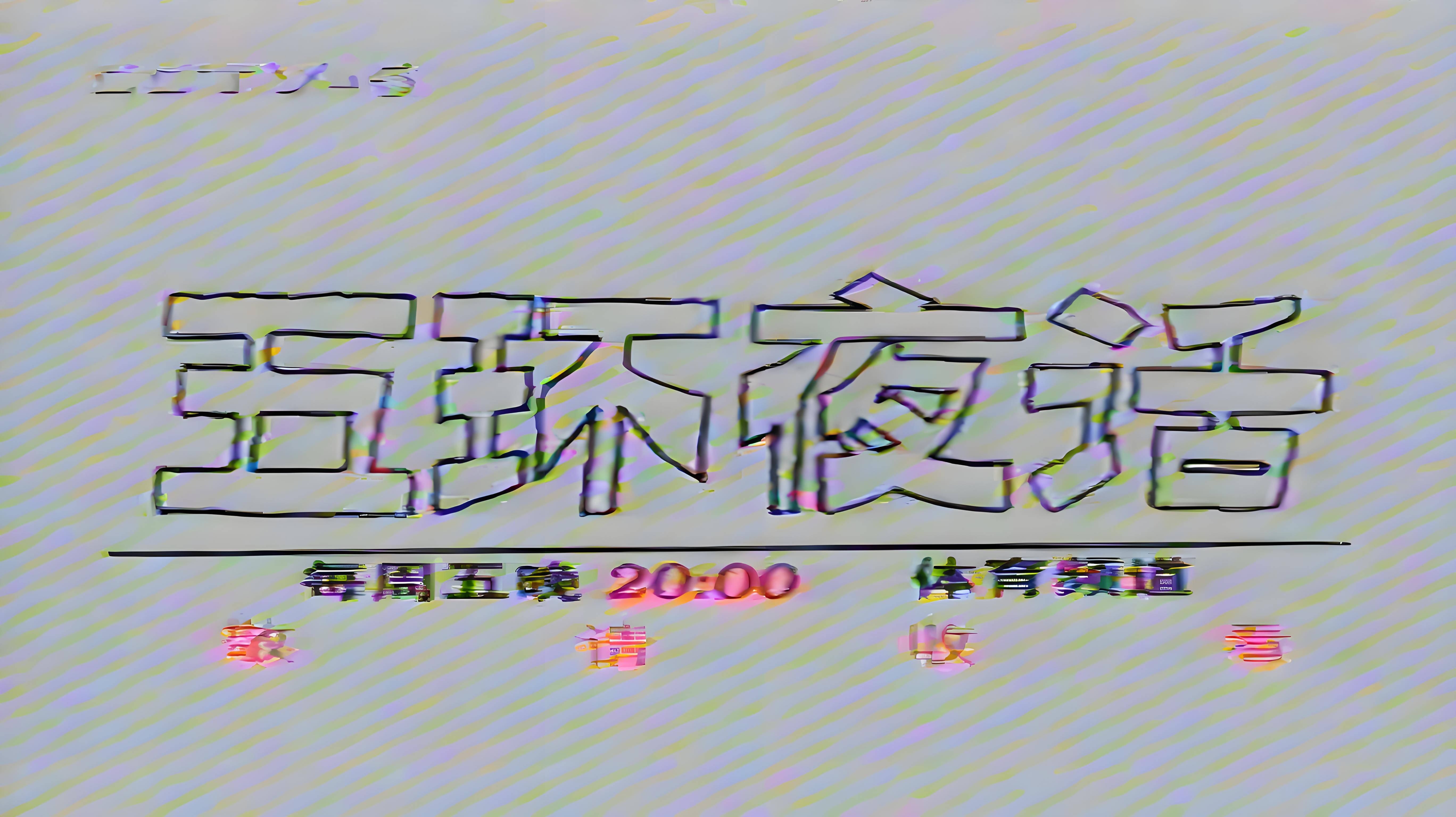 明：中国第一个体育直播谈话节目的诞生央视杨君访谈央视体育中心副主任程志(图31)