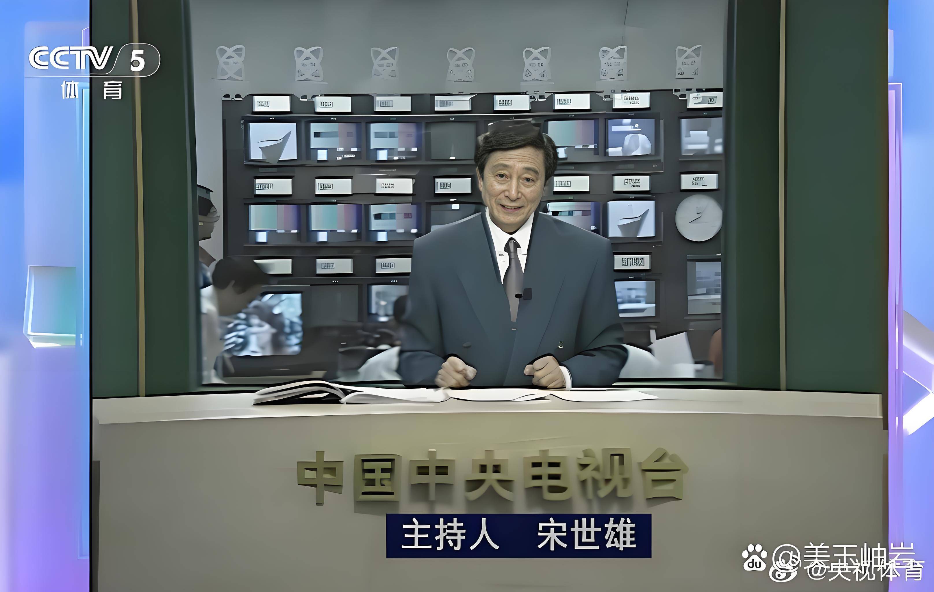 明：中国第一个体育直播谈话节目的诞生央视杨君访谈央视体育中心副主任程志(图33)